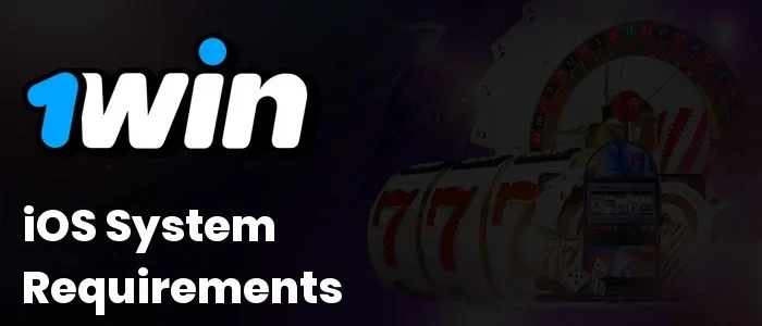 IOS system requirements