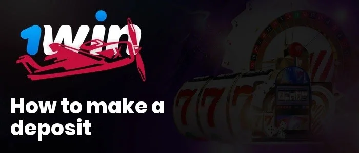 How to make a deposit