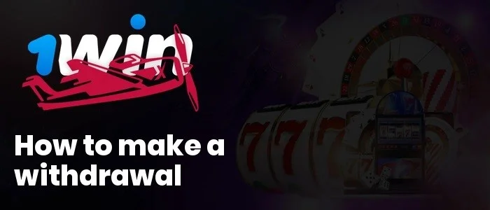 How to make a withdrawal