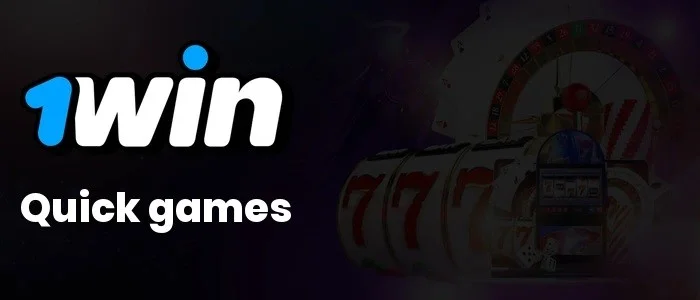 Quick games