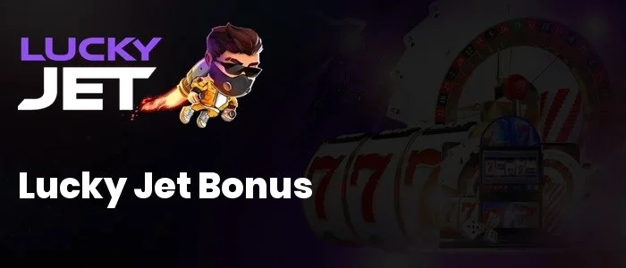 1Win lucky jet bonus